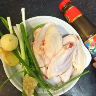 Make Pelican chicken wings step 0