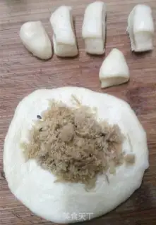 Make ♪ Creaming pine-footed bread ♪ step 9