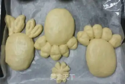 Make ♪ Creaming pine-footed bread ♪ step 10