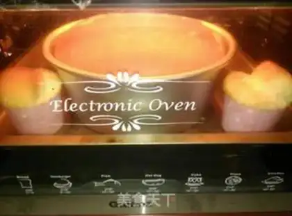 Make Strawberry chili cake step 0