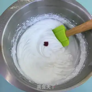 Make Strawberry chili cake step 1