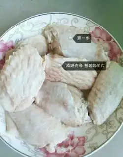 Make Coke chicken wings step 0