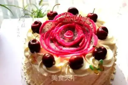 Make Homemade cream fruit cake step 10