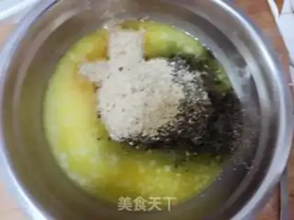 Make Black sesame peanut soup step 2