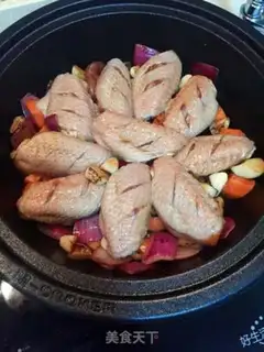 Make Taji
