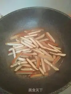 Make Scrambled beans step 1