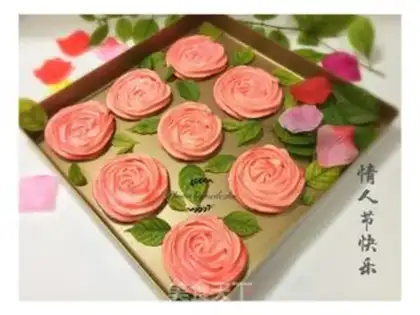 Make Rose Marlene step 9