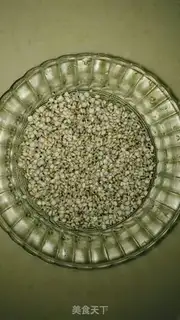 Make Rice tea step 0
