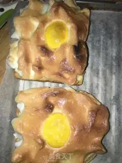 Make Toast burning clouds step 2