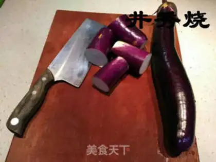 Make Potatoes step 1