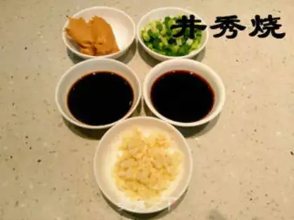 Make Potatoes step 2