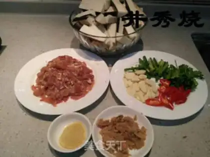 Make Potatoes step 3