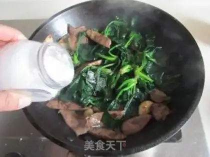 Make Pork and spinach step 6