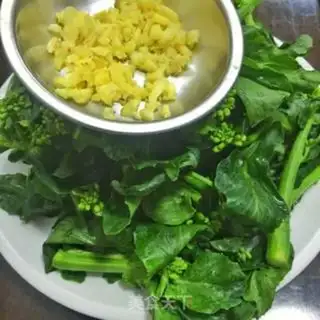Make Ginger and mustard step 0