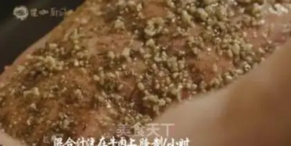 Make A big steak with garlic step 1
