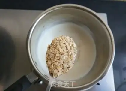 Make A monkey milkshake step 0