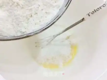 Make Chicken step 1