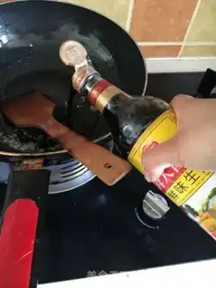 Make Yuko-san step 7