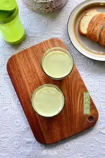 Make A monkey milkshake step 6