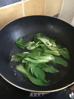 Make Yuko-san step 9