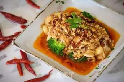 Make Mouth chicken step 0
