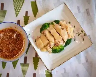 Make Mouth chicken step 1