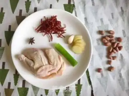 Make Mouth chicken step 2