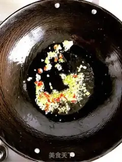 Make Creams and tofu step 2