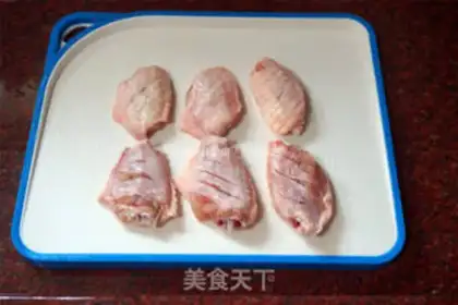 Make Microwaves suck the original chicken wings step 0