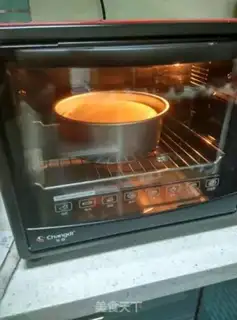 Make Eight-inch birthday cake step 0