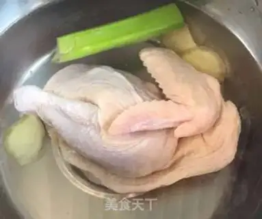 Make Mouth chicken step 3