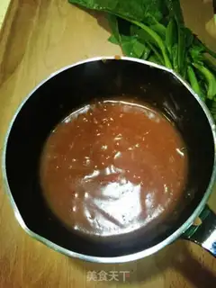 Make I