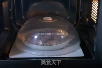 Make Microwaves suck the original chicken wings step 4