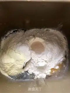 Make Meat loaf step 0