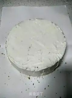 Make Eight-inch birthday cake step 4