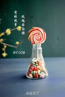 Make Valentine