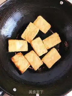Make Creams and tofu step 8