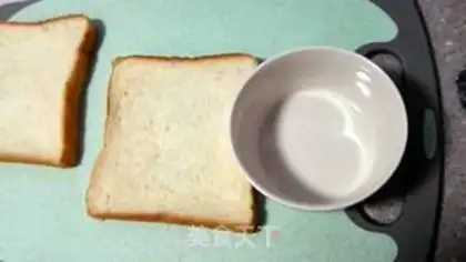 Make Love breakfast step 1