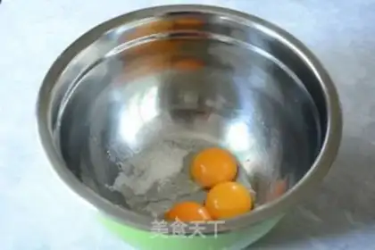 Make Sweet cocoa cake step 0