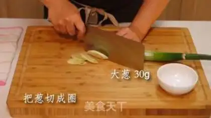 Make Shrimp step 1