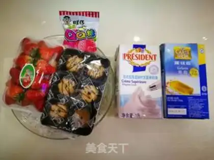 Make Strawberry Moose step 0