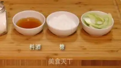 Make Shrimp step 2