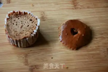 Make Sweet cocoa cake step 9