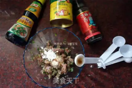 Make Baked mushrooms step 1