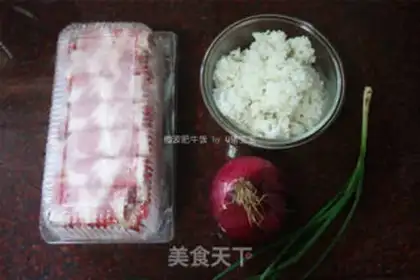 Make Microwave cow rice step 0