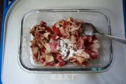Make Microwave cow rice step 1