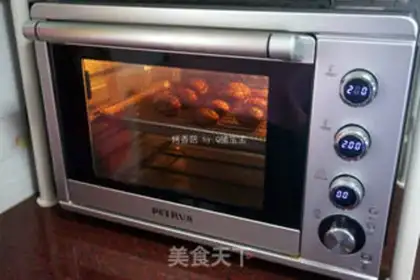 Make Baked mushrooms step 4