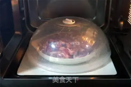 Make Microwave cow rice step 4