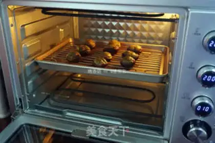 Make Baked mushrooms step 5