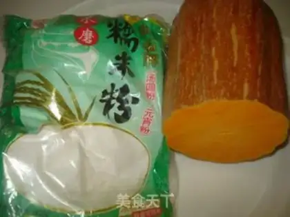 Make Yuenbao step 0